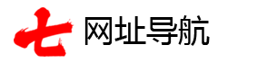 网址导航